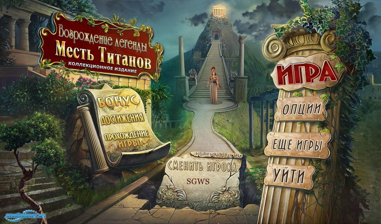 Kraken рабочий