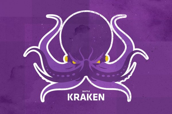 Craken