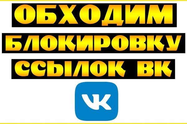 Что такое кракен маркетплейс в россии