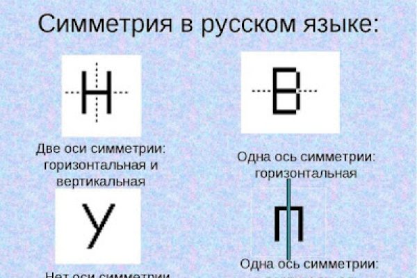 Кракен krakken15at com