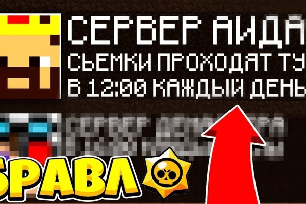 Как вернуть аккаунт кракен