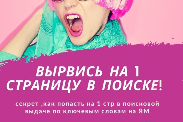 Кракен дарксайд