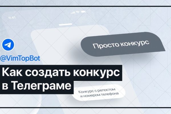 Кракен дарк шоп