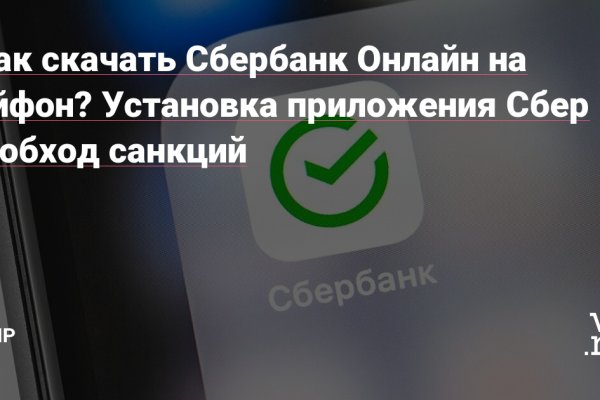 Кракен зеркало рабочее kr2web in