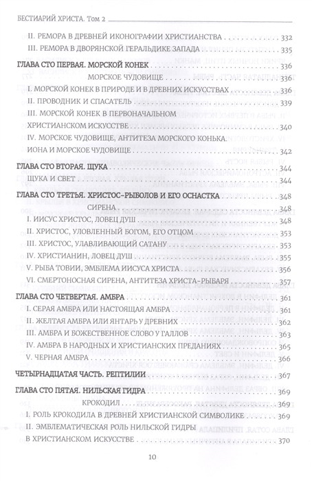 Kra35at